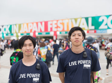 ◆早く終わっても給与保証
◆食事の支給あり
◆シフトはスマホで申請◎
など働きやすい高待遇が盛りだくさん♪