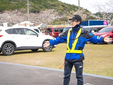 人柄重視の採用を実施しています！
警備の経験や年齢など一切問いません
お気軽にご応募ください！
https://kujira-keibi.co.jp/