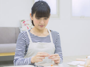 細かい作業が好きな方、大歓迎です！
特別な経験・知識は一切不要！
座ってできるラクラク作業ばかり♪

※画像はイメージ