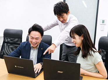 求人イメージ