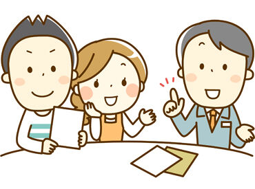 マイカー通勤や自転車・バイク通勤もOK！
下田や伊東から通勤しているスタッフ多数◎
無料駐車場完備♪