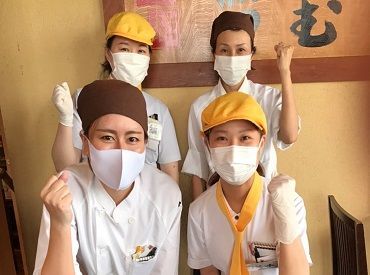 \前向きに対応できる方大歓迎!/
スキルアップや自己成長も目指せる♪
勉強会など自分を磨けるチャンスを提供◎