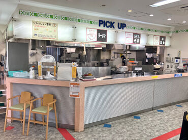 幅広い年代の方が活躍しています♪
ミドル・シニア層の方も在籍中!
年齢を気にせずに勤務できます◎