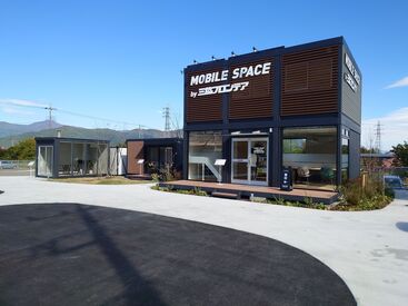三協フロンテア株式会社　富士吉田店／展示場 地元密着企業！
お客様からのご紹介やリピートでの受注が多いです◎
コミュニケーションをとるのが好きな方にぴったり♪
