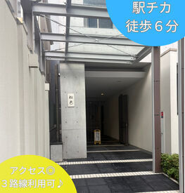 お仕事を通じて、税金や経理の仕組みなど「お金」に関する知識が自然と身につきます。
家計管理や将来設計にも役立つのが魅力♪