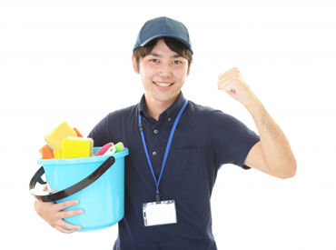 青森千代田株式会社 ＼幅広い世代の男女スタッフ活躍中！／
週5日～×フルタイム勤務★
残業はほぼないので家庭とも両立しやすい♪
※画像はイメージ