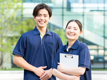 グッドタイムナーシングホーム・国分寺(本社管理)[86] ◇業界大手の『創生会グループ』◇
正社員として安定して働きたい方、大歓迎◎
※画像はイメージ