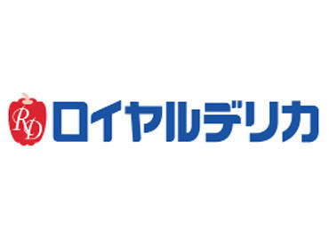 12月だけの超・短期★3日間～勤務OK◎
工場内作業で接客も一切なし！髪色も自由♪
冬休みにこっそり稼げちゃいます♪