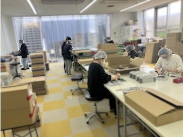女性が多い職場環境です！
シフトの調整もしやすいです◎