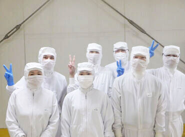 お仕事復帰したい主婦（夫)さんに！
有給も取りやすくて学校行事にも参加しやすい◎
時短勤務したい方もぜひご相談ください♪