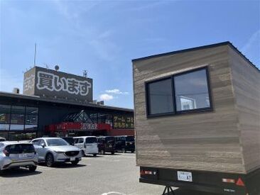 万波　※5月13日新規オープン！<万代書店鈴鹿店敷地内> <高校生・専門学生・大学生・主婦・フリーター>
どなたでも大歓迎！
バイトデビュー／仕事復帰にも◎
お気軽にご応募ください♪