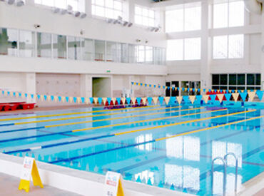 藤枝市民大洲温水プール 夏休みだけの短期もOK！
サクッと稼げる短時間バイト◎