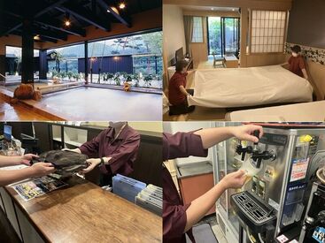永源寺温泉 八風の湯(はっぷうのゆ) ＜▼正社員登用制度あり▼＞
今年こそは安定した生活を送りたい…そんな方に朗報です！アルバイトから正社員へのSTEP UPも可能★