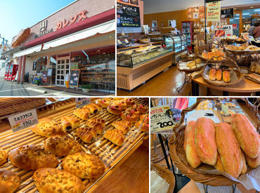 ＼馴染みやすい社風です！／
職場は和やかな雰囲気で、居心地ばつぐん♪
みんなニコニコ働いてます(*^^*)