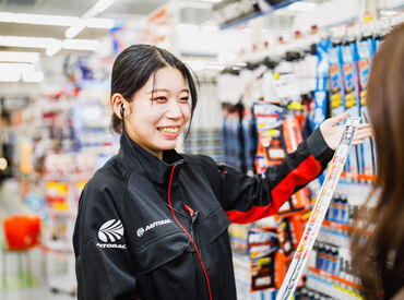 オートバックス 堺石津店 オートバックスの数多くある製品が…
全て『社員価格』でGETできちゃうんです( ;∀;)マイカーをお持ちの方…見逃せませんね！