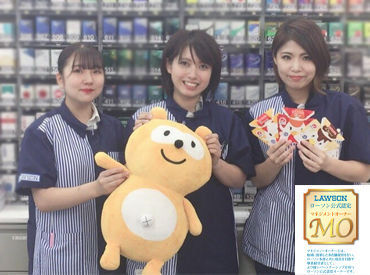 ＼社割…最大50％OFF／
人気のお弁当が安く購入できたり、
店長の気まぐれで商品3つ買うと
1つ無料でもらえたり!?お得すぎ♪