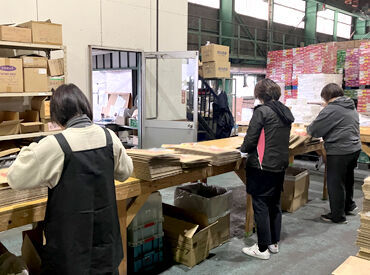 株式会社FRS 「ある程度安定して収入がほしい」
「家庭と両立したい」そんな方にピッタリ◎
勤務開始時間の相談OK♪