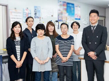 株式会社青山新聞店 女性スタッフ活躍中！
現在在籍中のスタッフも半数以上は女性です♪
家庭との両立もバッチリできますよ◎