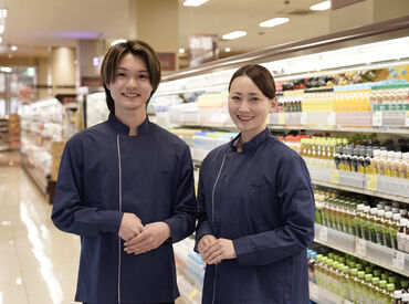 関東に180店舗以上展開している大手スーパー♪
イロイロ両立できちゃうシフト＆充実の待遇☆
週3日～でご家庭との両立も◎