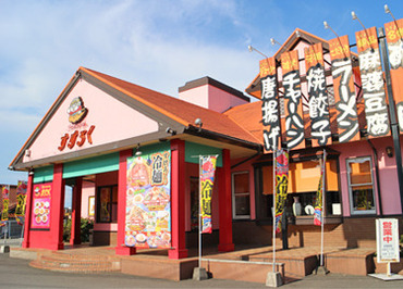 チャイナハウス すけろく　星原店 飲食や、パート未経験の方も大歓迎です☆彡
家から近い、時間を有効活用したい…
応募のキッカケはそんな感じでOKです！！
