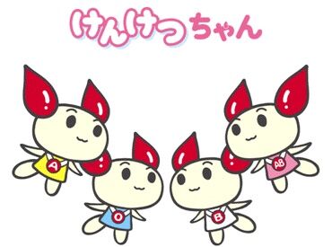 \おすすめPOINT/
★賞与年2回
★年間休日125日
★未経験でも活躍できる