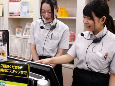 働くうちに、パチンコが"もっと"面白くなってくるかも？
アニメコラボなどもあって、作品のファンの方もよくご来店されます♪
