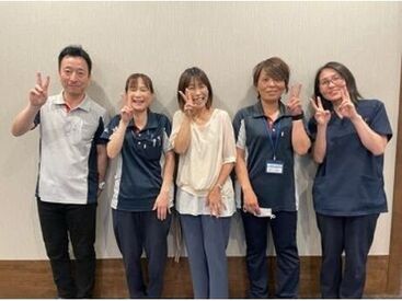 医療法人仁悠会　介護老人保健施設　カルチェ住吉川 定着率抜群の職場！スタッフ同士の雰囲気はとても穏やか★
困った時もみんなでフォローし合えるあたたかい職場です！