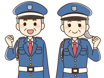 株式会社H4 名古屋オフィス / P1岐阜市_警備_1014B [001] あなたにピッタリのお仕事が見つかる♪
まずは登録だけも＼歓迎！／
少しでも気になる方はお気軽に★
※画像はイメージ