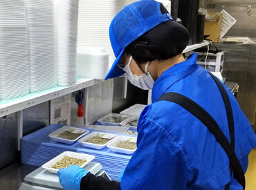 スーパーマーケットバロー福井大和田店 ※2026年春オープン ☆未経験の方大歓迎☆
初めてのバイトに、かけもちバイトとして、久しぶりの仕事復帰に、
定年後の就職先にetc…働きませんか??