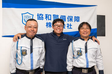 日給9,200円～＆交通費全額支給★シフトは自己申告制で週1日からOK♪