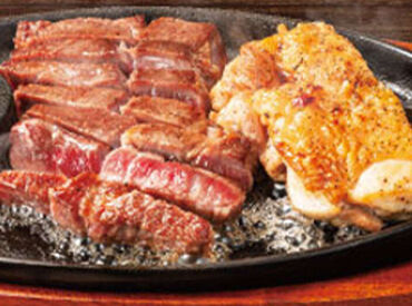 “肉好き食堂グリタ”ならあなたの「希望の働き方」がきっと叶います！
面接時にぜひご相談ください！