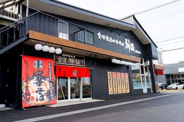神仙　倉敷本店 ※11月NEWOPEN 履歴書不要！
人気ラーメン店の新店舗なので、お店はまだピッカピカ♪
ランチ帯＆深夜帯が特に急募案件！今すぐ応募♪