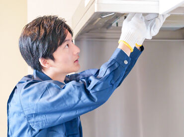 有限会社クリヤーボックス 週2からOK◎早上がりでも給与保証♪
作業が早く終わっても給与はそのまま！
早上がりでも6時間分の給与をしっかり保証します★