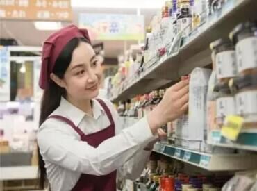 【好きな部門や時間帯で働ける♪】
シフト提出は2週間ごとなので、
プライベートも大切にできますよ★