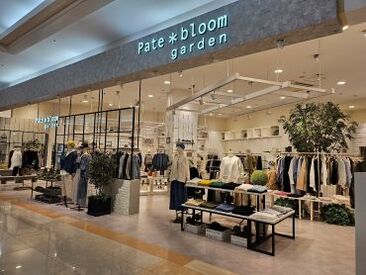 アパレルのお仕事デビューも大歓迎！販売ノルマや目標などは一切ありません◎子育てと両立して働く主婦さんも活躍中の職場♪