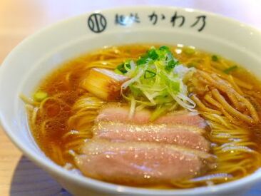 まずは職場見学だけも◎
 見学してみて「働きたい！」と思ったら面接★