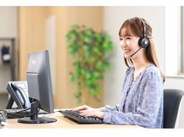 株式会社ジャパネットコミュニケーションズ長崎スタジアムシティオフィス/jcstacall ノルマ一切なし！
”お客様へ向き合う姿勢”を評価します
ひとりひとりに心のこもった対応をしたい方にオススメです◎