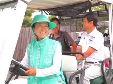 磯子カンツリークラブ 横浜市の中心部にありながら、
豊かな自然に囲まれた美しい環境が魅力◎
充実した福利厚生とサポート体制を整えています！