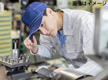 株式会社ピープル (お仕事No：po694kus4) ＼地域情報に強い！／
地場企業との強いネットワークで、
あなたにピッタリのお仕事をご提案します！