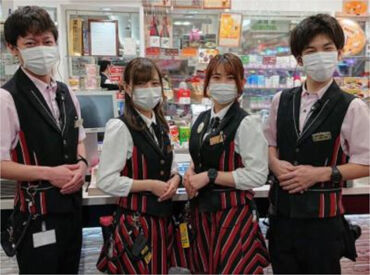 紹介元：株式会社ファクト　（紹介先：ベルシティ　ザシティ深谷店） >>>★積極採用中★<<<
まずはお気軽にご応募ください♪