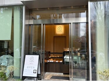 くらすわベーカリー 神保町店 パンが好き！朝から働きたい！Wワークと両立したい！
そんなご要望も歓迎♪シフトご相談ください◎