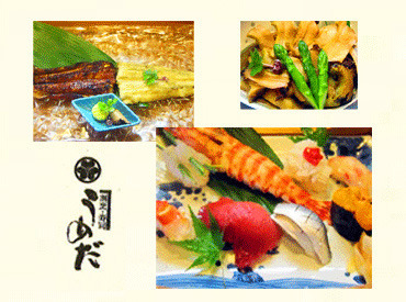 コース料理だから注文ミスの心配ナシ◎
お仕事もイチから丁寧に教えますのでご安心ください♪