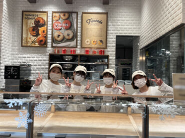 主婦(夫)さん・フリーターさん歓迎★
午前中から日中のスキマ時間を活かして
家計にプラスの収入を♪