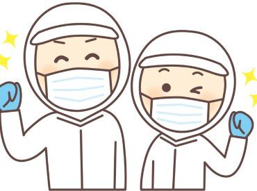 株式会社シーダイナーレストラン事業部 (勤務地：北斗わかば病院 給食室) 久しぶりのお仕事復帰にもおすすめ◎
普段のスキルを仕事に活かしませんか？
未経験でも始められます！