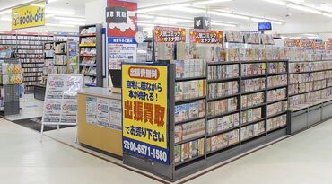 BOOKOFF(ブックオフ) 大阪弁天町店 ≪BOOK OFFは、1分単位で時給発生≫
希望のシフトが提出できるのでプライべートとの両立も抜群◎