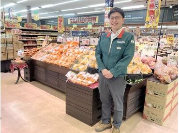 ハローデイ 後藤寺店 ＼地元のお客さまに長～く愛されるお店／
未経験スタート大歓迎♪
先輩が近くにいるので分からないことは何でも聞いてください◎