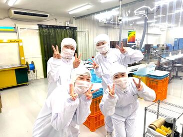 株式会社エムショク 室内で食品を取り扱うお仕事なので、衛生面や予防も完璧☆
シンプル作業＆柔軟シフトで"無理せず"働けます♪
100％女性の部署！