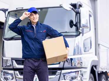 経験や資格は不要！
まずは先輩社員が丁寧にお教えしますので、
未経験の方もご安心ください◎
※イメージ画像