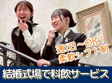 求人イメージ