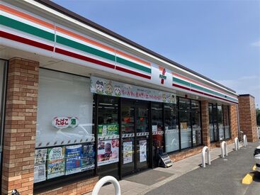 セブンイレブン市原辰巳台東１丁目店 ＼未経験・ブランクも大歓迎／
優しい先輩ばかり♪
しっかりサポートするのでご安心ください◎